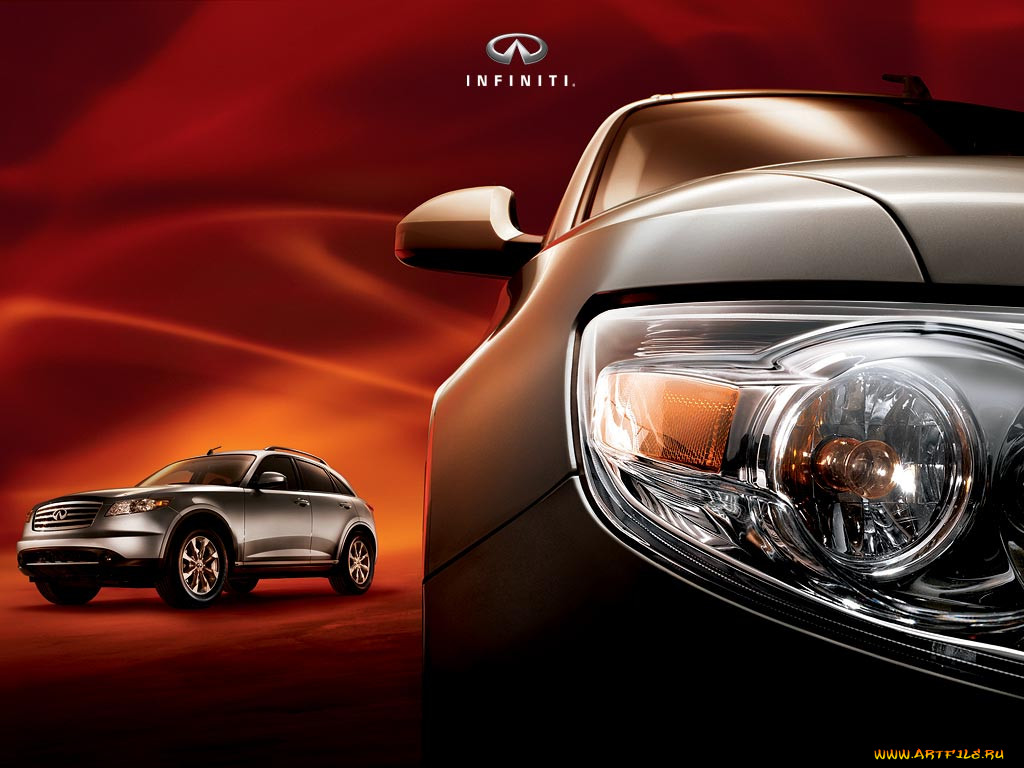 , infiniti